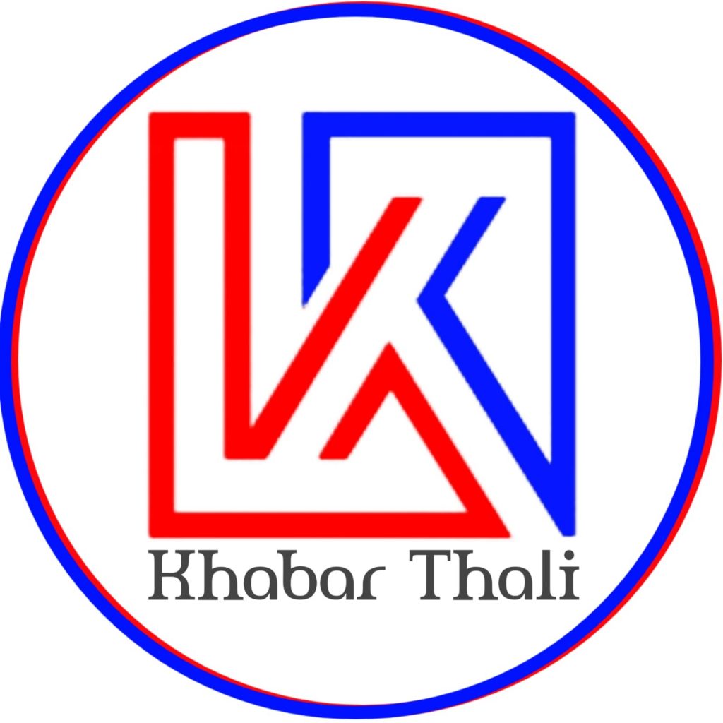 This is official logo of khabarthali