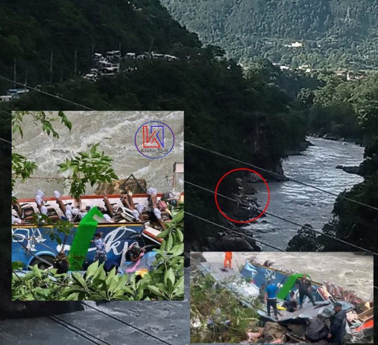 मर्स्याङ्दीमा बस दुर्घटना: