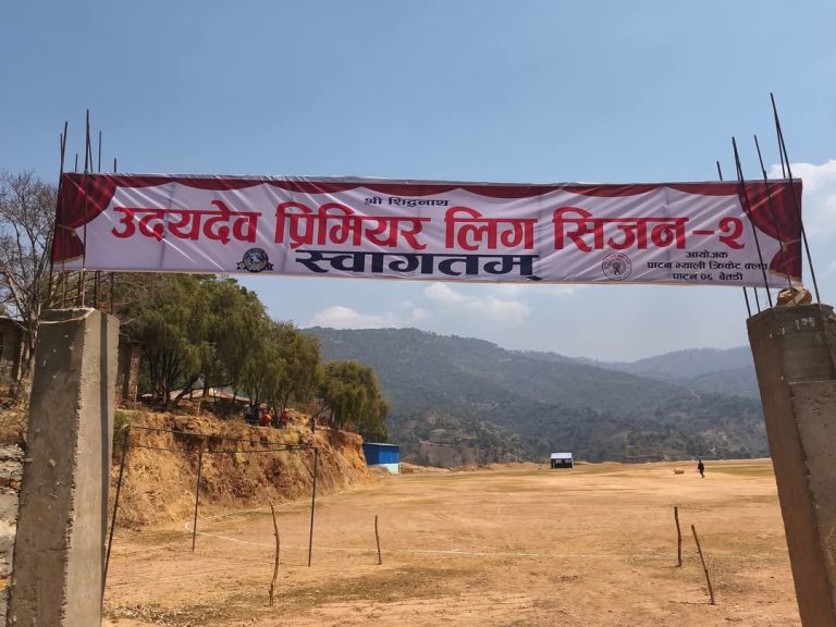 उदयदेव प्रिमियर लिग 2 तयारी पूर्ण रुपमा भइसकेको छ