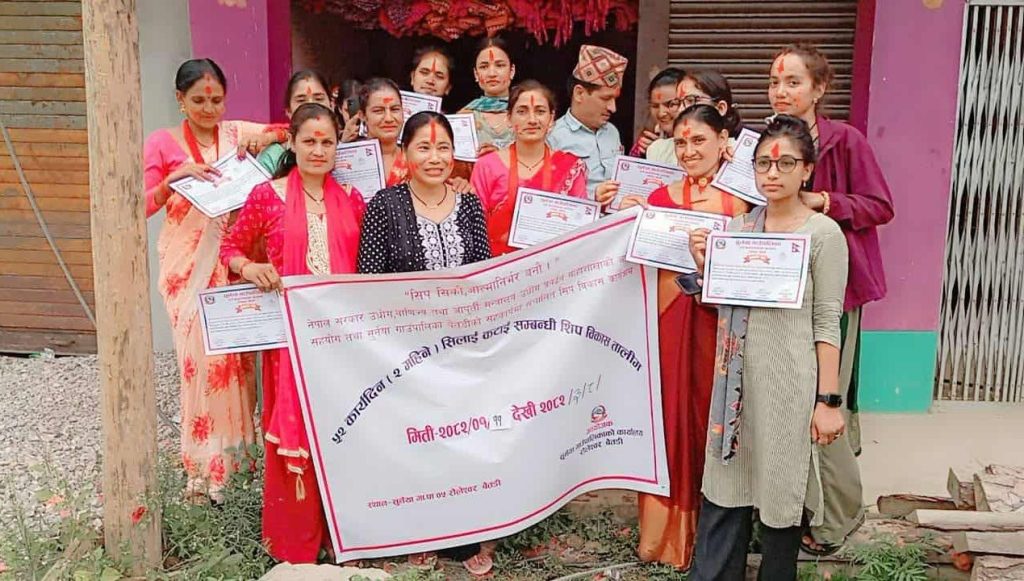 बैतडीको सुर्नया ०५ मा सञ्चालित सिलाई कटाई तालिम सम्पन्न