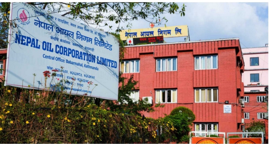 पेट्रोल, डिजेल र मट्टीतेलको मूल्य प्रतिलिटर १५ रुपैयाँले बढ्यो