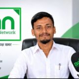 हरिशचन्द्र भाट