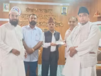 जामिया सिराजुल उलूम अलसल्फियह झण्डानगर र मुस्लिम समुदायको बाढीपीडितका लागि २ लाख ७४ हजार सहयोग